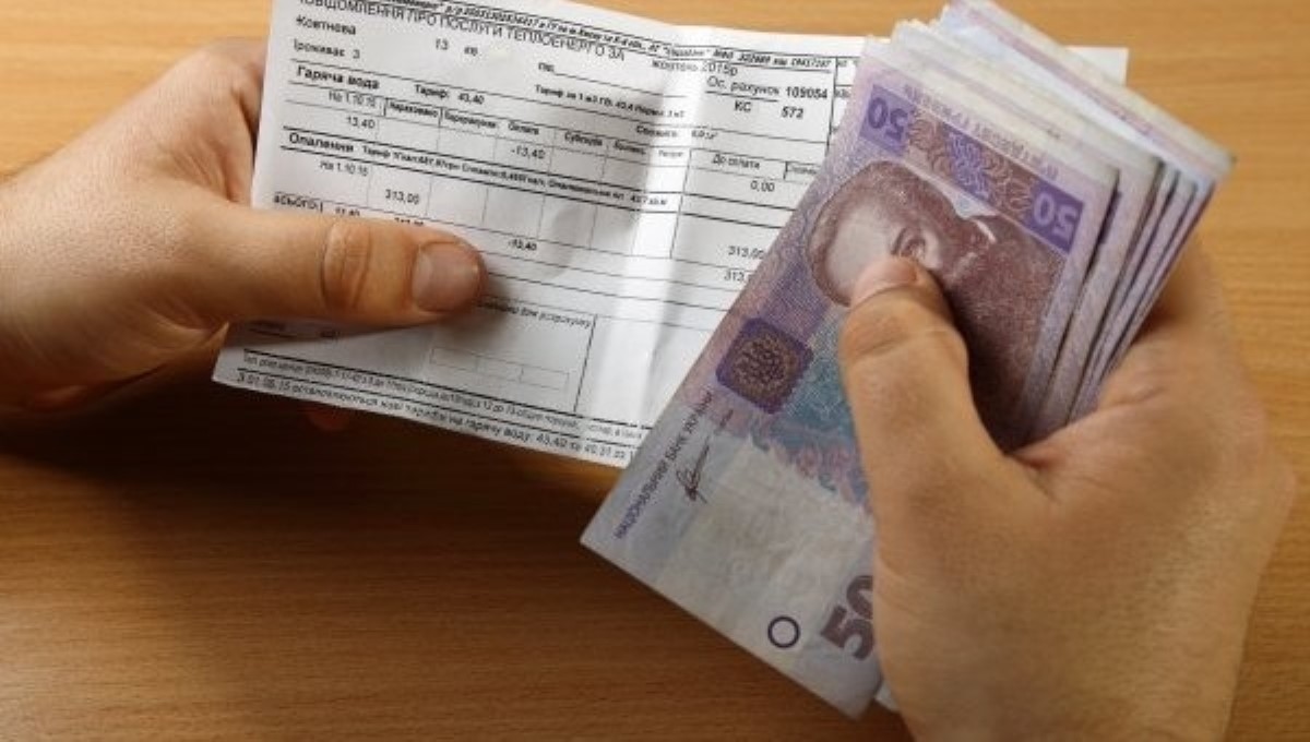 В Украине увеличат количество платежек за коммуналку