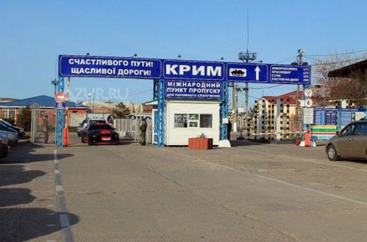 КПВВ на Донбассе и в Крыму могут полностью закрыть