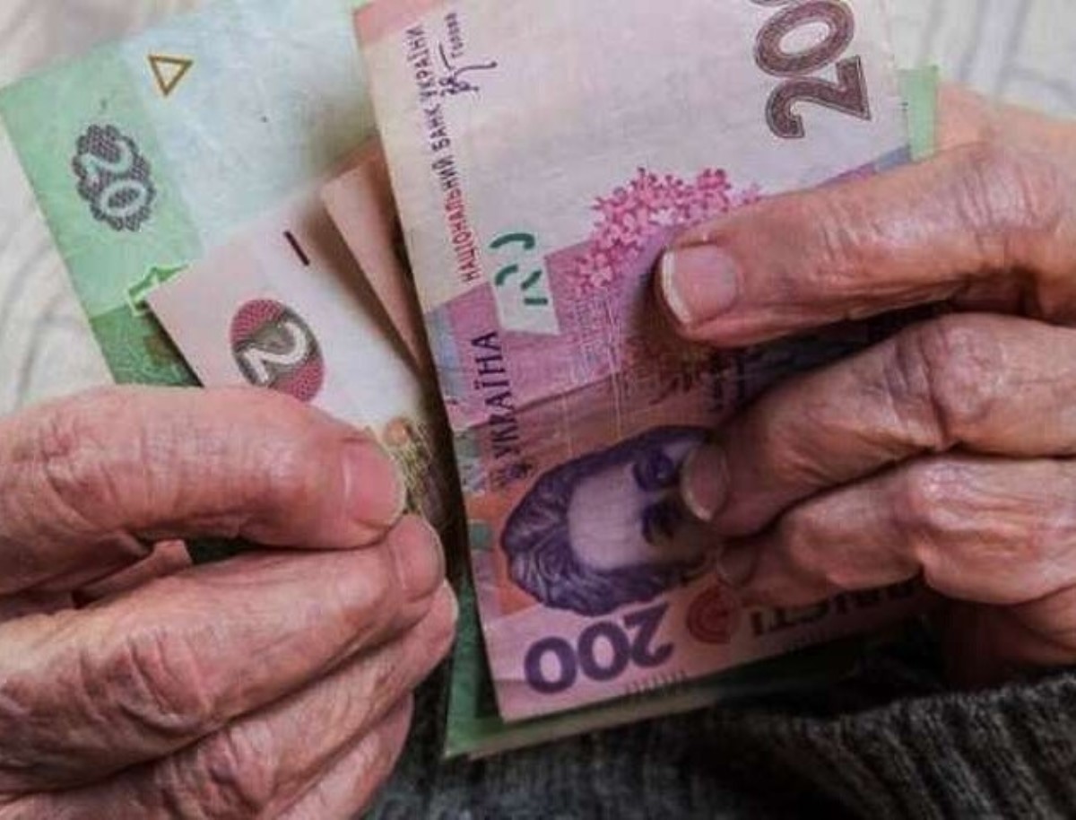 Пенсионерам пообещали надбавку к пенсии: кто получит