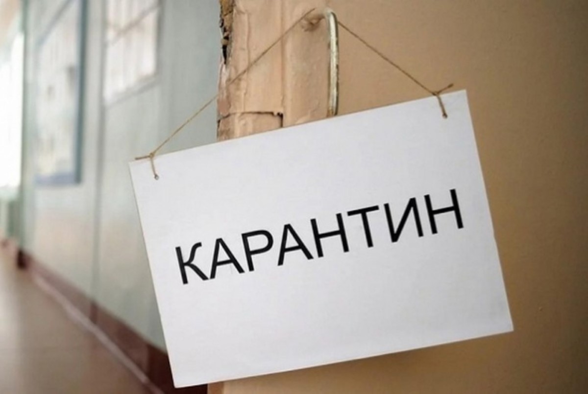 В Киевской области ввели режим ЧС