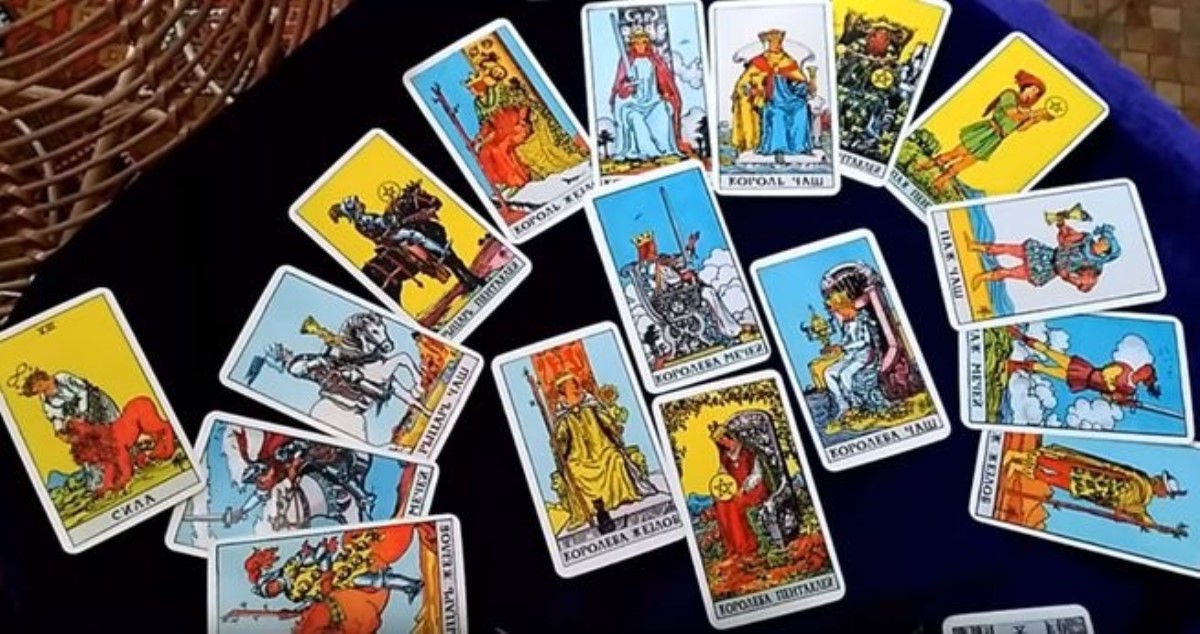 Таро-прогноз на неделю с 23 по 29 марта