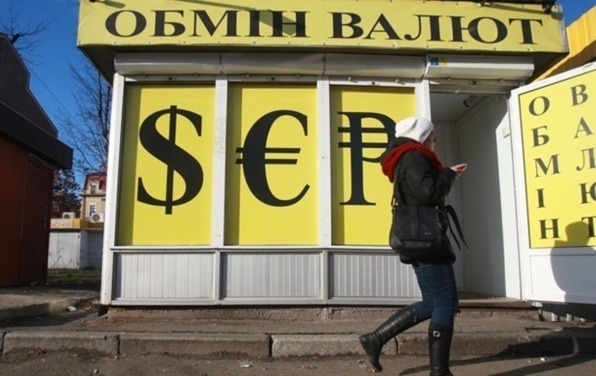 Доллар в обменниках изменил свою стоимость