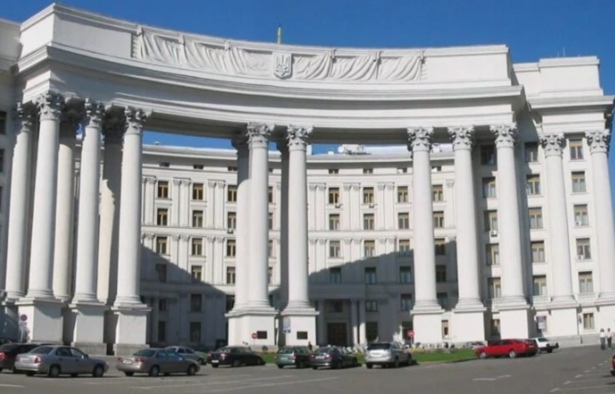 МИД Украины сделало резонансное заявление