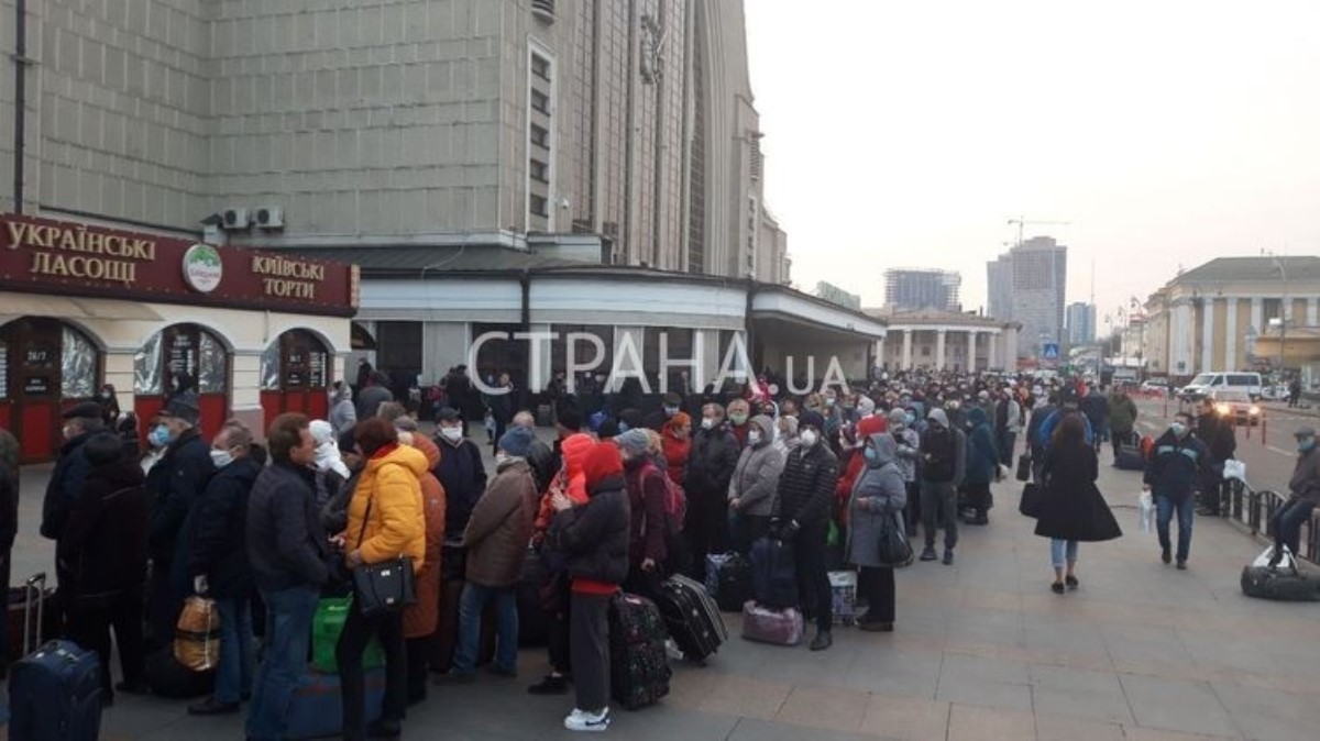 Как из Украины в связи с карантином эвакуировали россиян