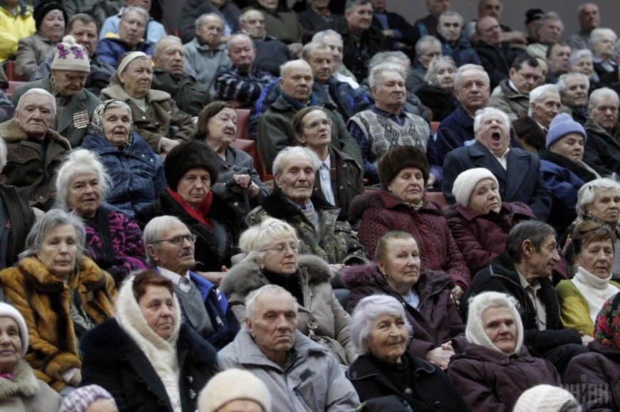 Ликвидация ПФУ: что ждет украинских пенсионеров