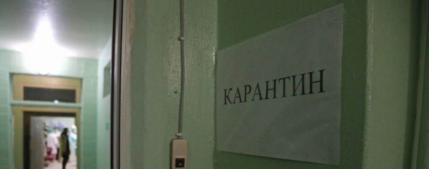 Карантин в Харькове: МОЗ грозит уголовной ответственностью за невыполнение постановления Кабмина