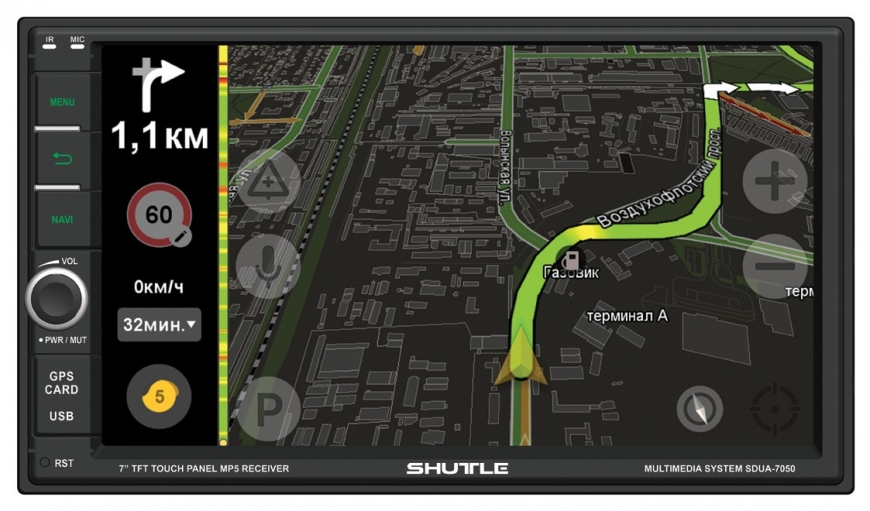 Магнитола на ОС Андроид: полезная электроника для каждого водителя
