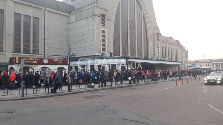 Россиян массово вывезли из Киева: застрявшим в гостях дали поезд