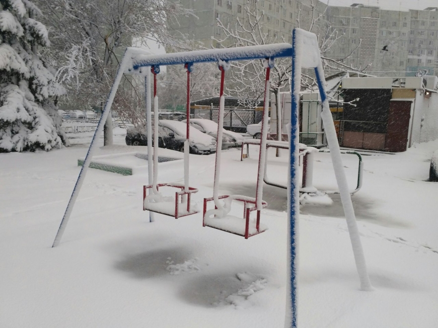 Украину накроет арктический холод: прогноз погоды на 31 марта