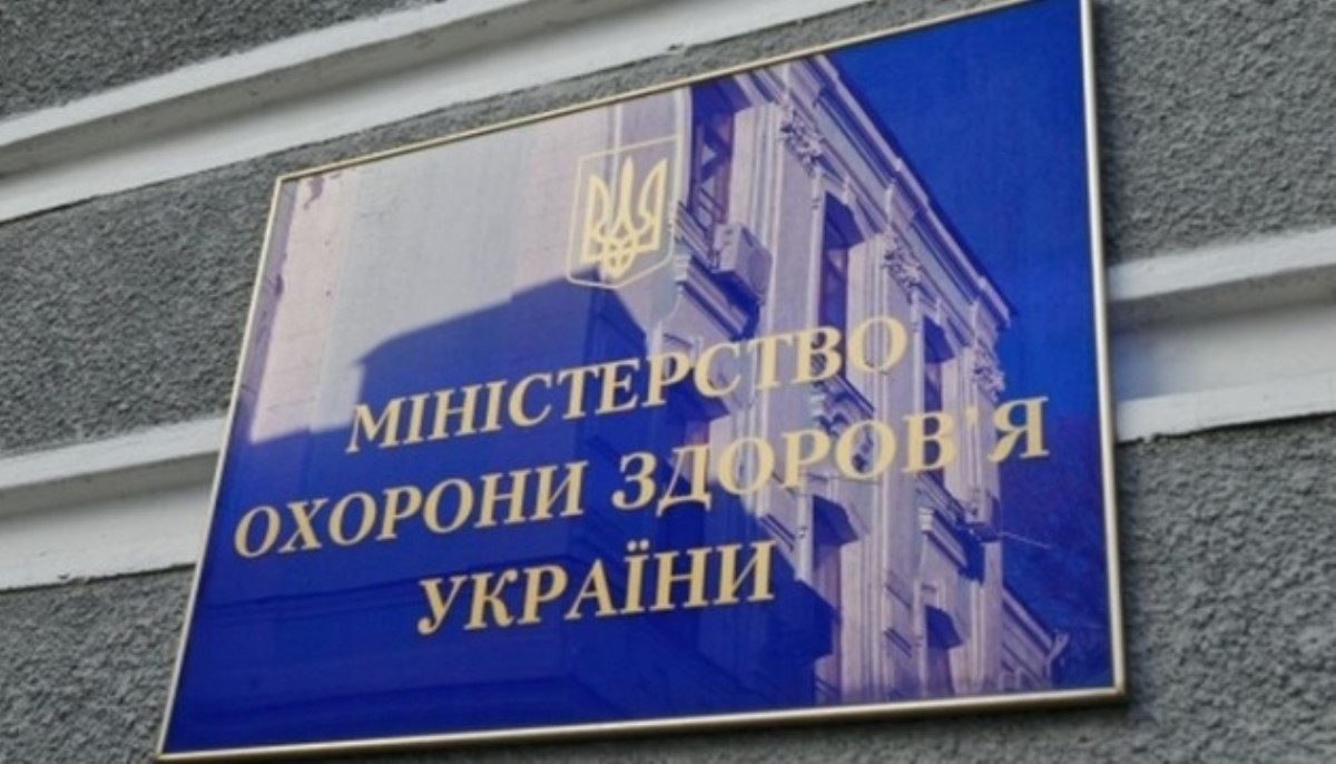 Минздрав обратился к людям в возрасте с предупреждением из-за коронавируса