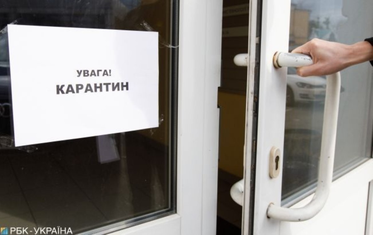 Как получить пособие украинцам, которых отправили в отпуск за свой счет