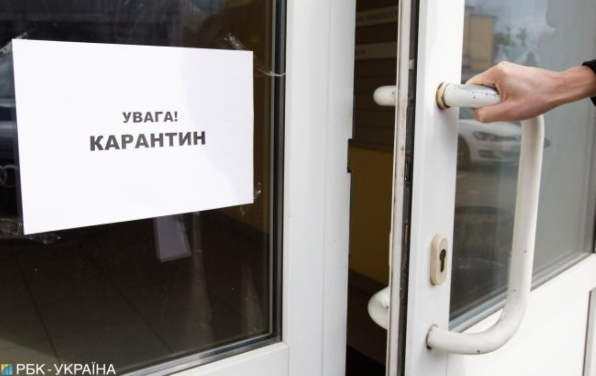Шмыгаль рассказал, когда могут ослабить карантин в Украине