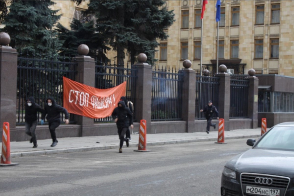 В Москве напали на посольство Чехии: гремит международный скандал