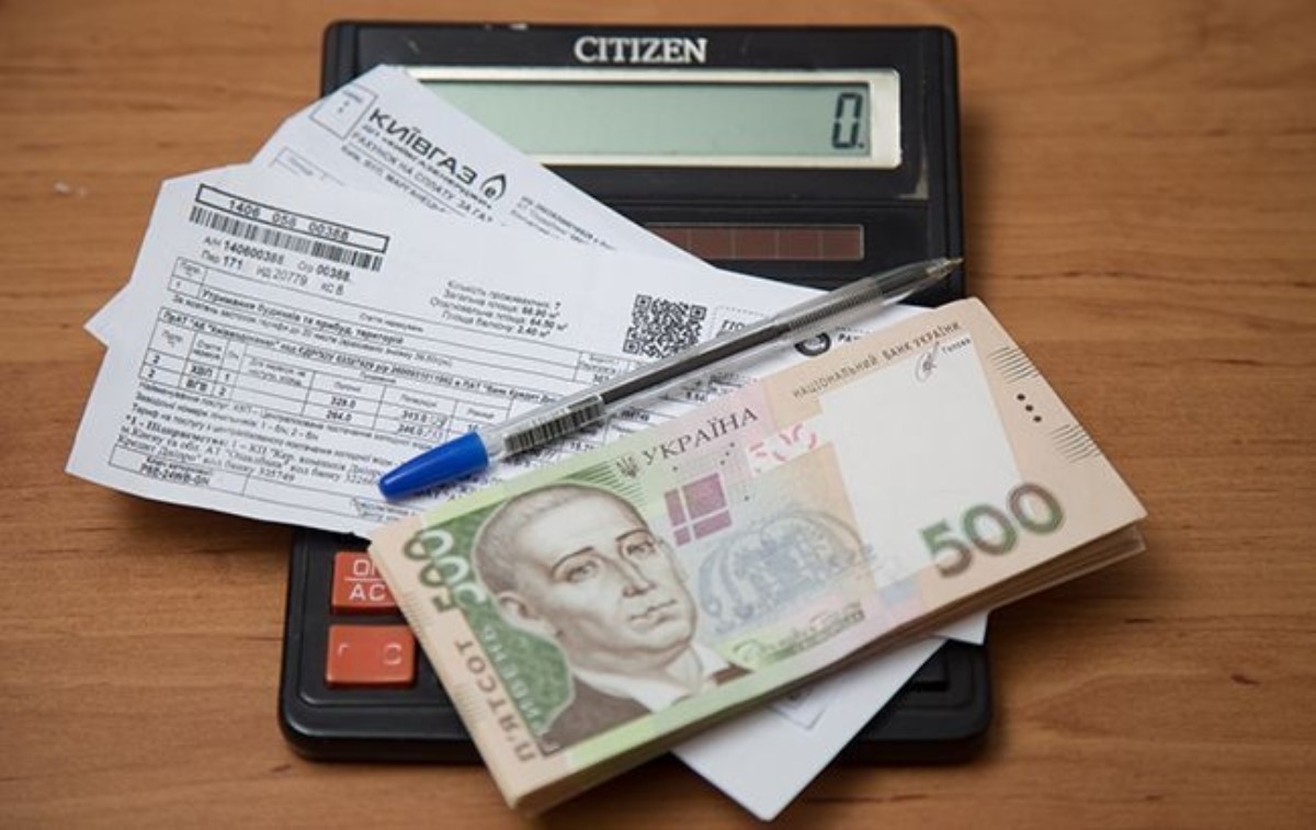 Платить или не стоит? Украинцы на карантине массово накапливают долги за коммуналку