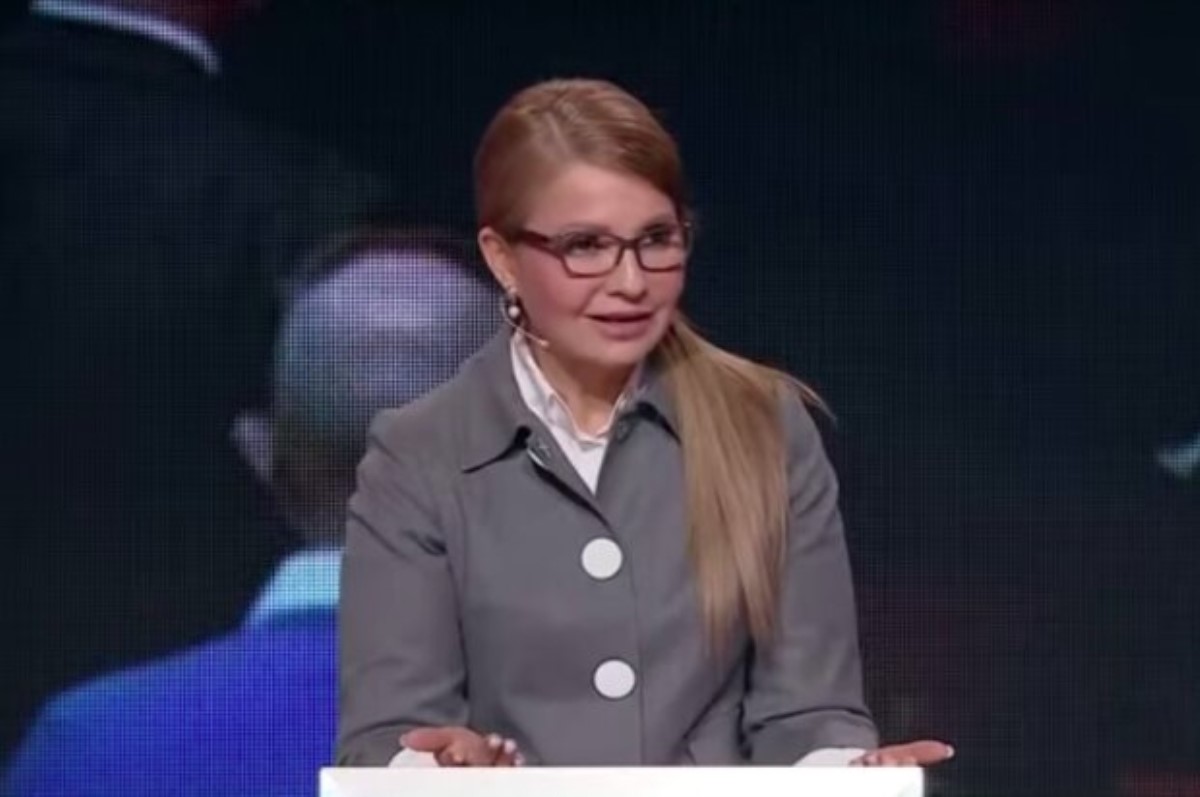 "700% к окладу": Тимошенко выдвинула громкое обвинение власти