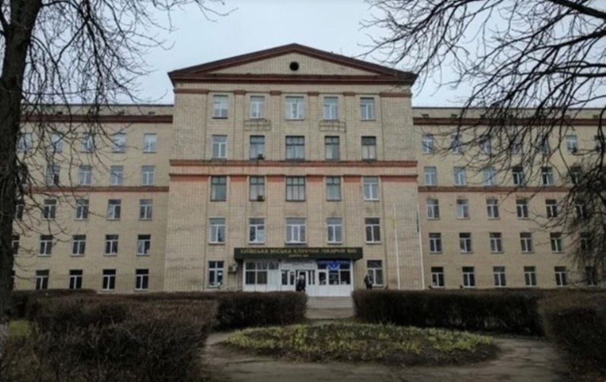 Одна из больниц Киева прекратила прием пациентов