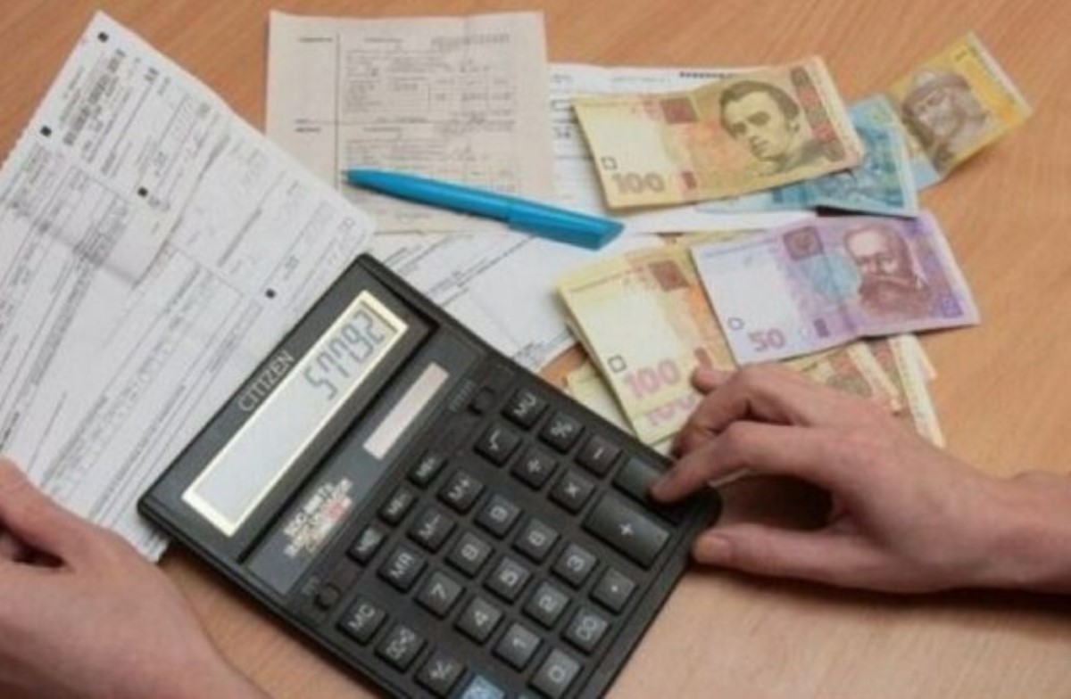 Украинцы остаются без субсидий: кому готовится к диким счетам