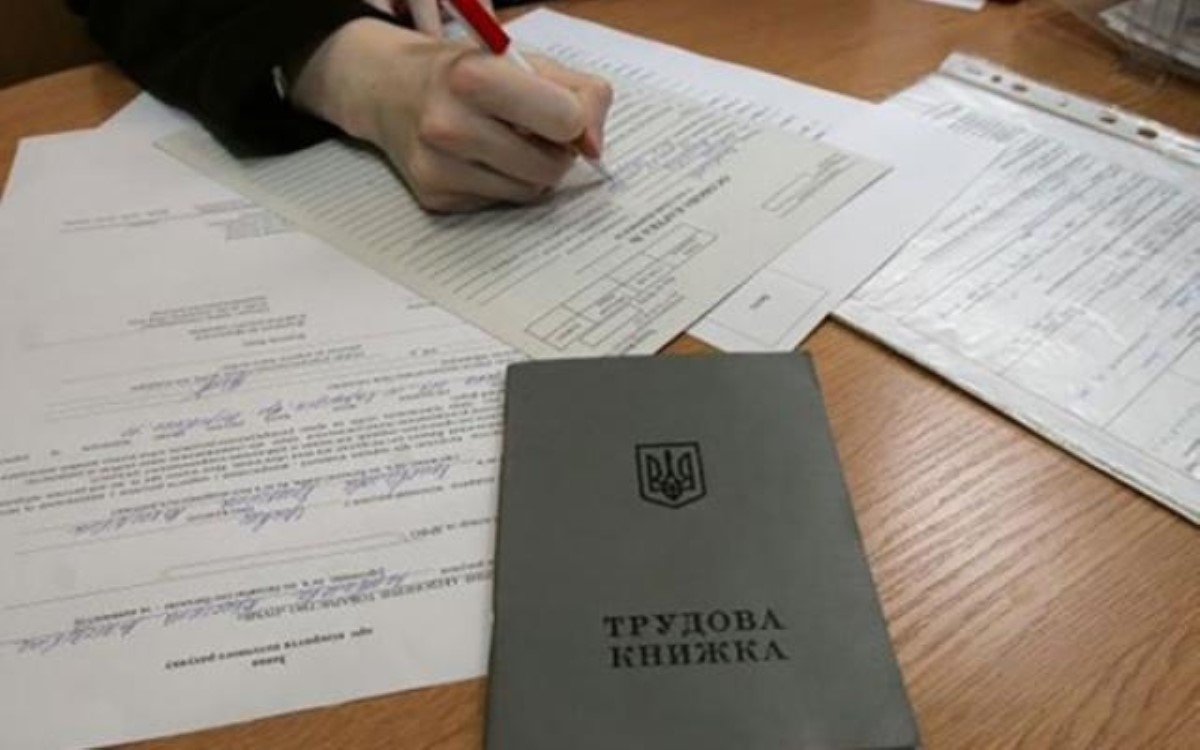 В Украине выросла минимальная помощь по безработице