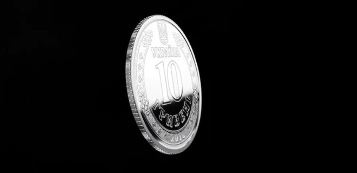 Нацбанк запускает в обращение новую монету в 10 грн