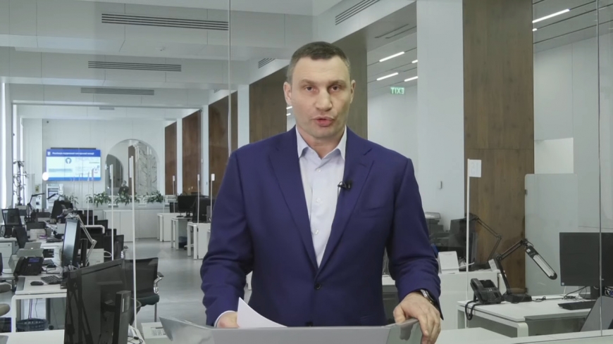 "Не шастайте": Кличко призвал киевлян не забывать о карантине