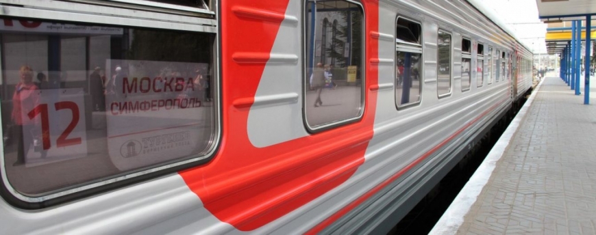 "Можете жаловаться Поклонской":  в Крыму перестали возвращать деньги за билеты на поезд в Россию