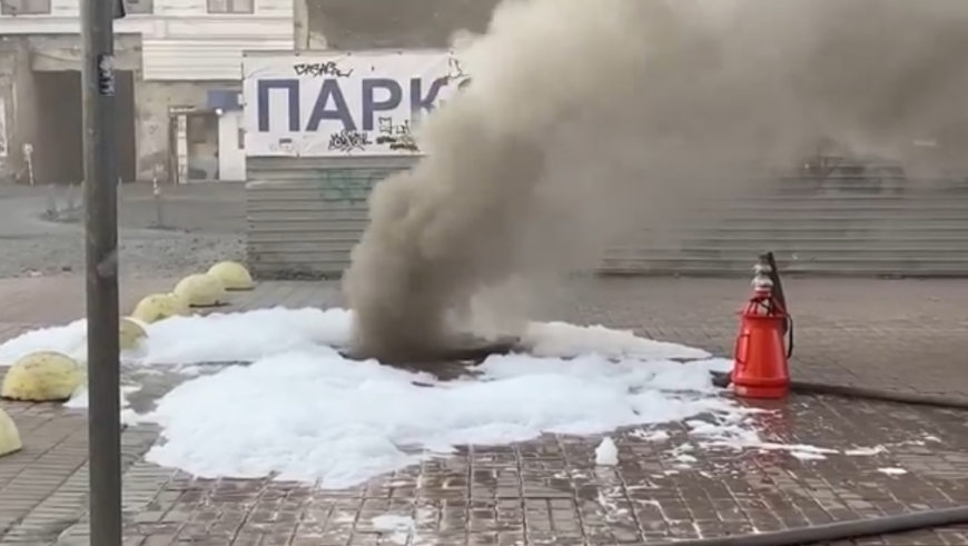 В центре Киева вспыхнул мощный пожар: подробности
