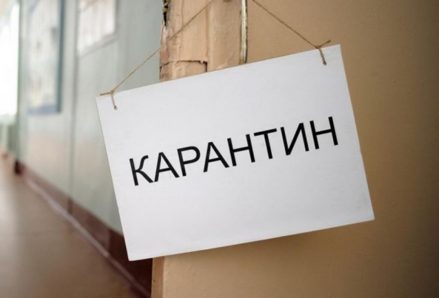 Украина на карантине: какие вакансии остались