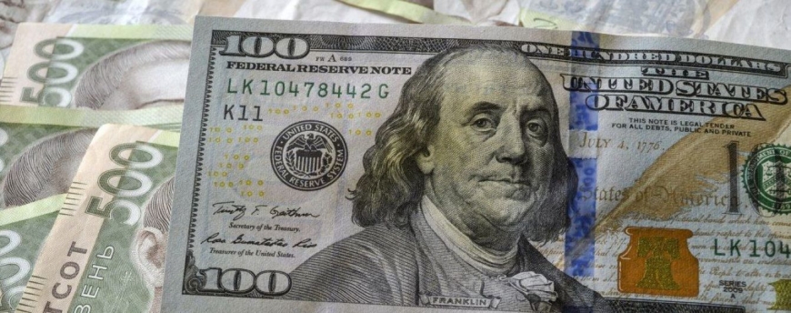 Эксперты спрогнозировали курс доллара в обменниках
