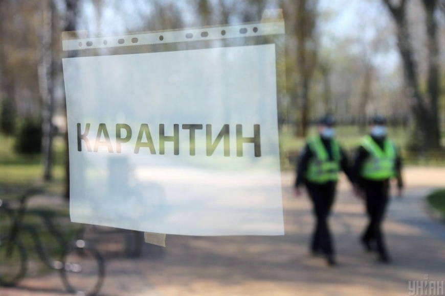 Ослабление карантина в Украине: что откроют первым
