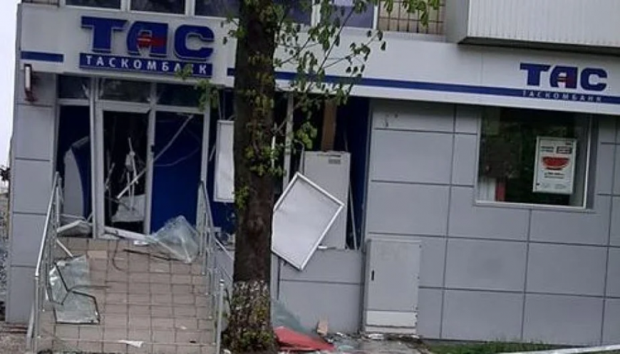 Под Киевом взорвали отделение банка: подробности