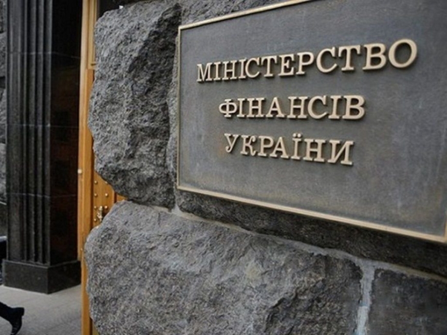 Украинским чиновникам запретили говорить слова "дефолт", "рецессия" и ряд других