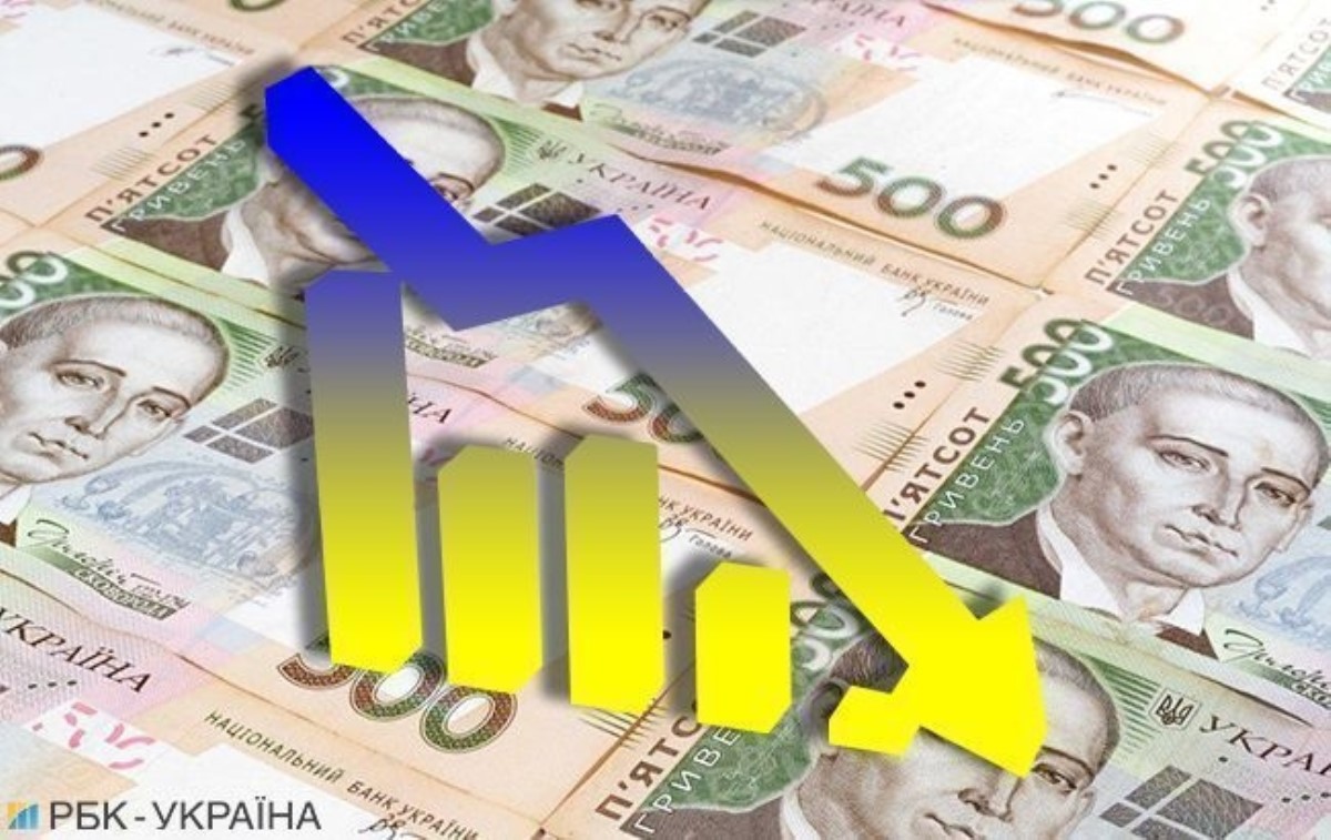 Падение экономики Украины ускорится до 11% - НБУ