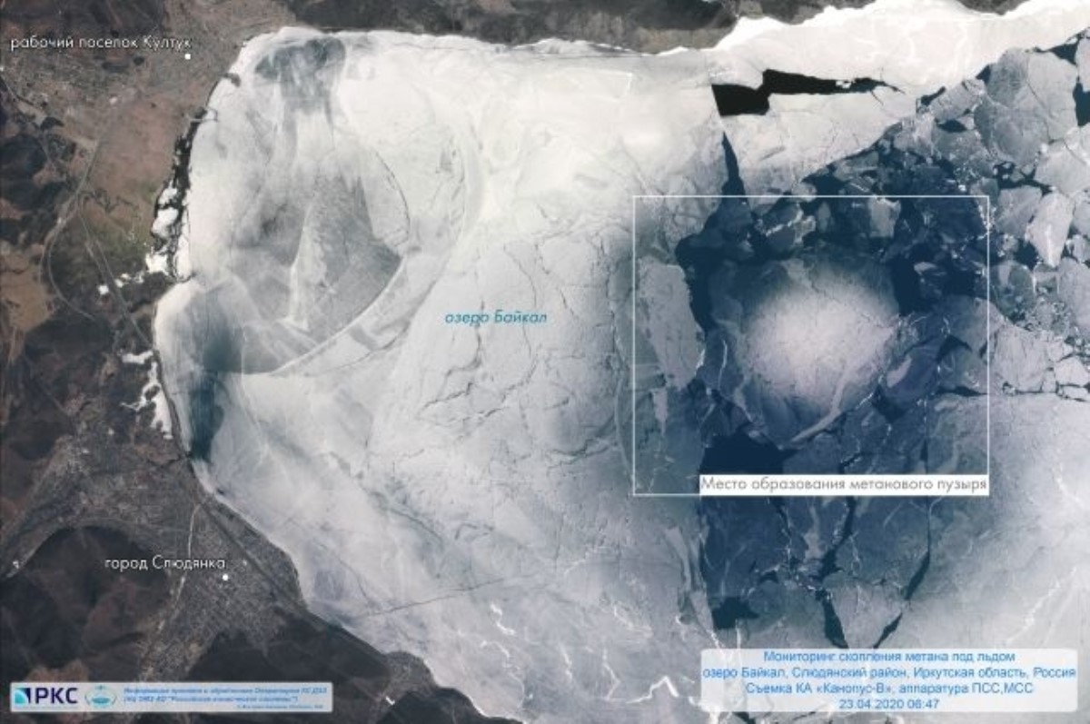 Огромный метановый пузырь в озере Байкал показали из космоса