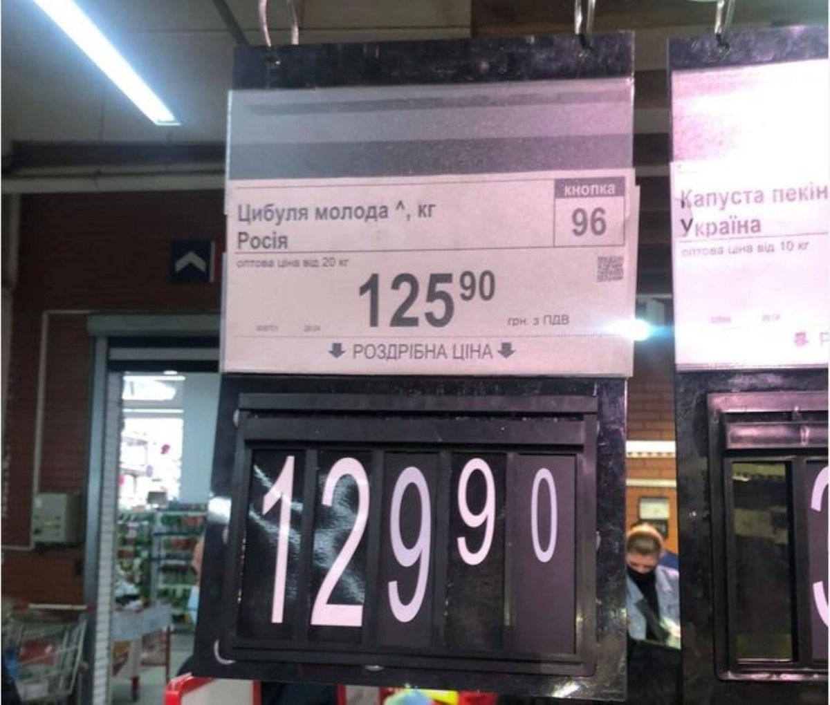 Киевский супермаркет торгует импортом из России: возмущению нет предела