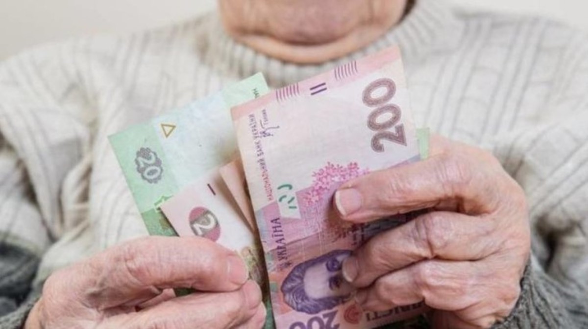Пенсия под 10000 грн: кто может рассчитывать на большие надбавки