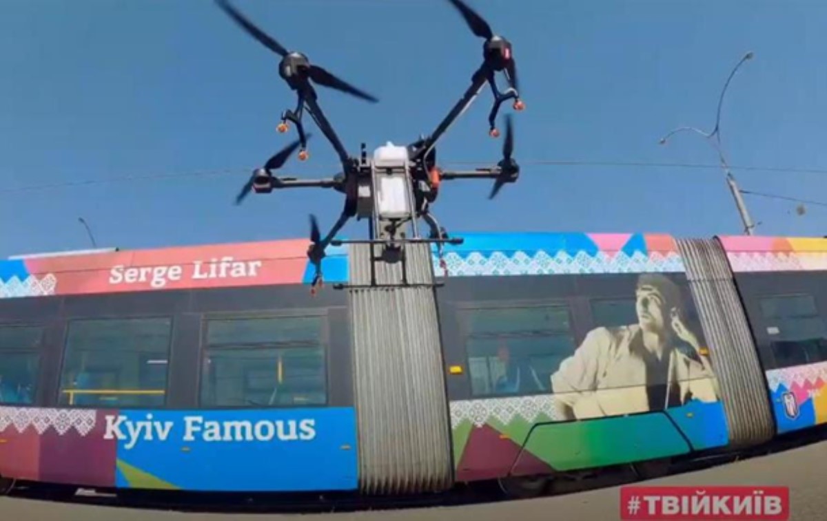 Киев дезинфицируют дроны. Видео