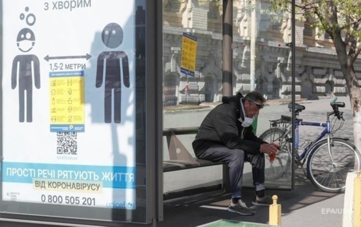 Безработица в Украине достигла угрожающего уровня