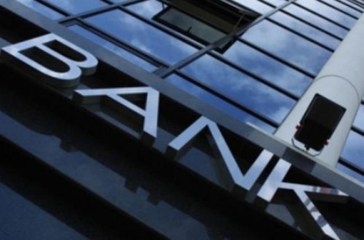 Банки в Украине закроются на длинные выходные
