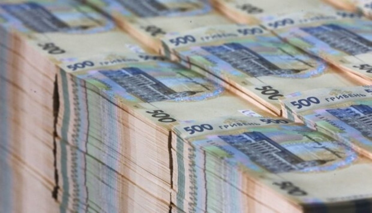 Счетная палата обнаружила пропажу десятков миллиардов гривен