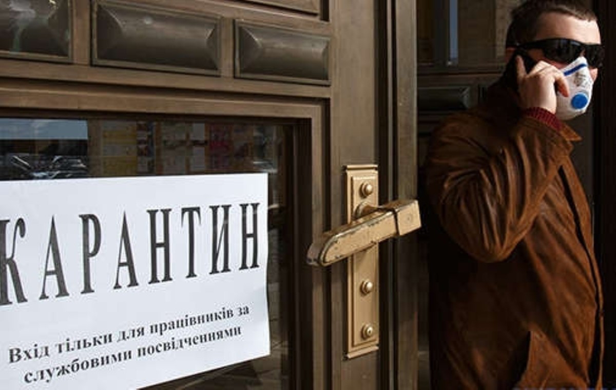 Адаптивный карантин: в Украине разрабатывается соответствующий алгоритм