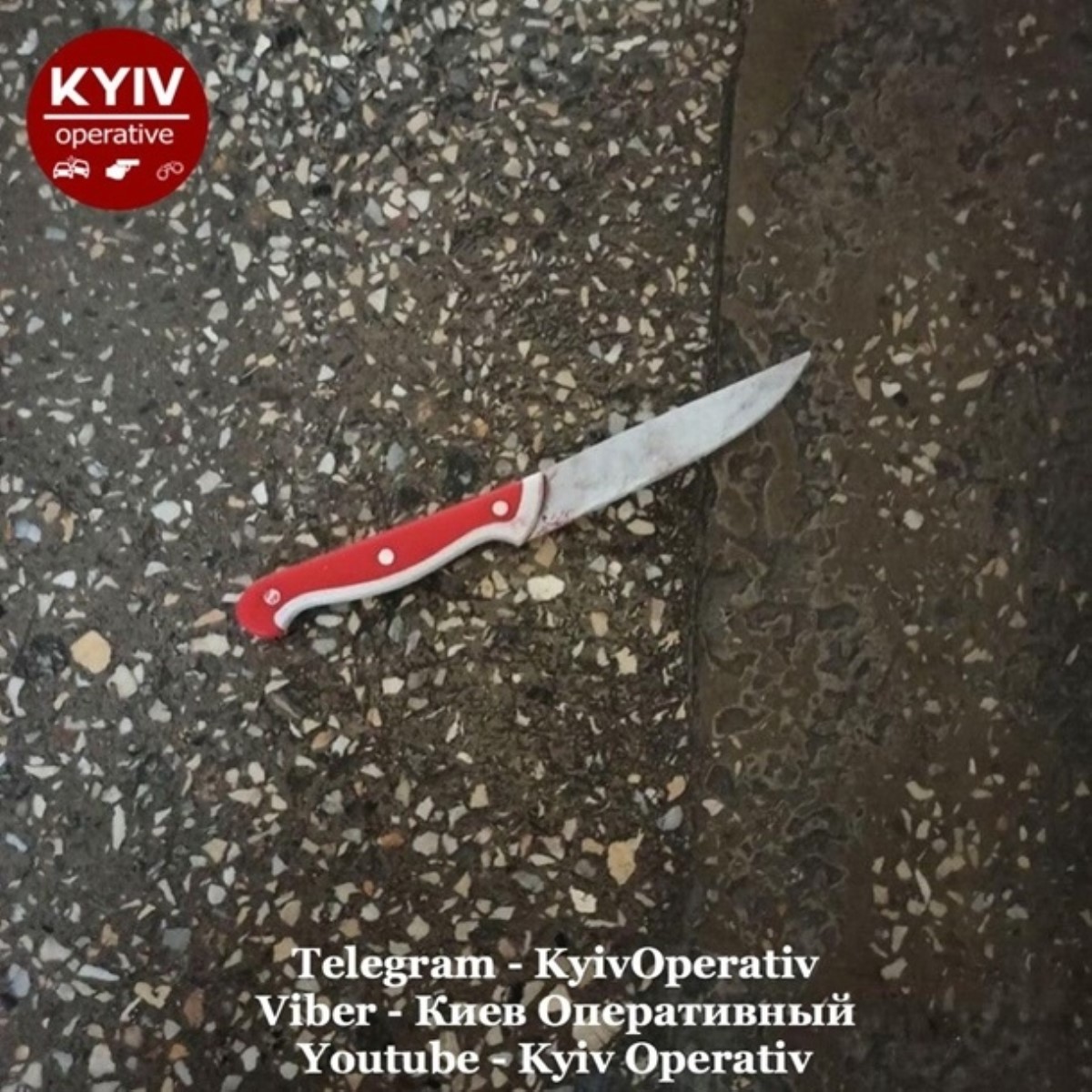Пациенты киевской больницы утроили поножовщину