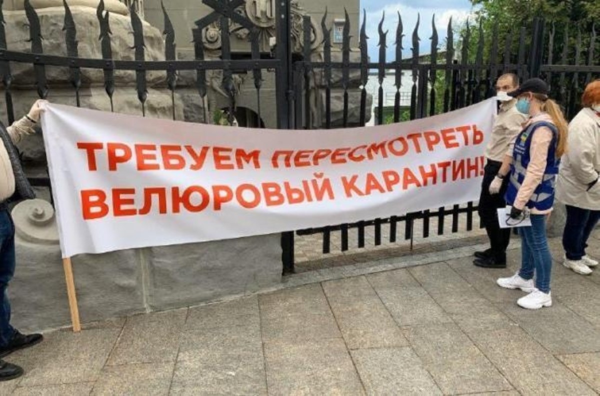 Изменение карантина: как сходить в ресторан и не заболеть коронавирусом