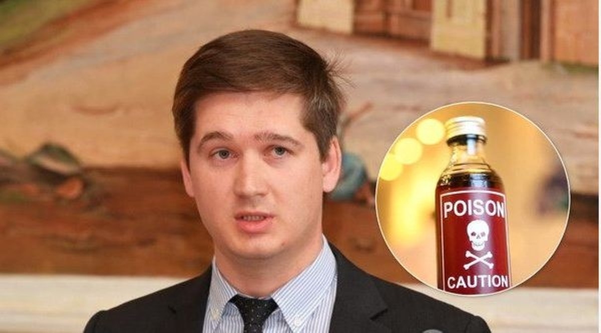 Российский посол привез яд для убийства мэра Праги