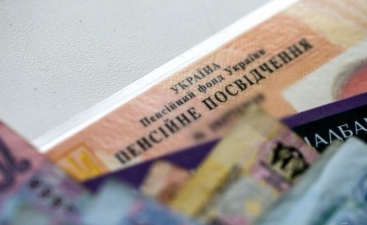 Украинцам пообещали новые повышения пенсий в 2020 году
