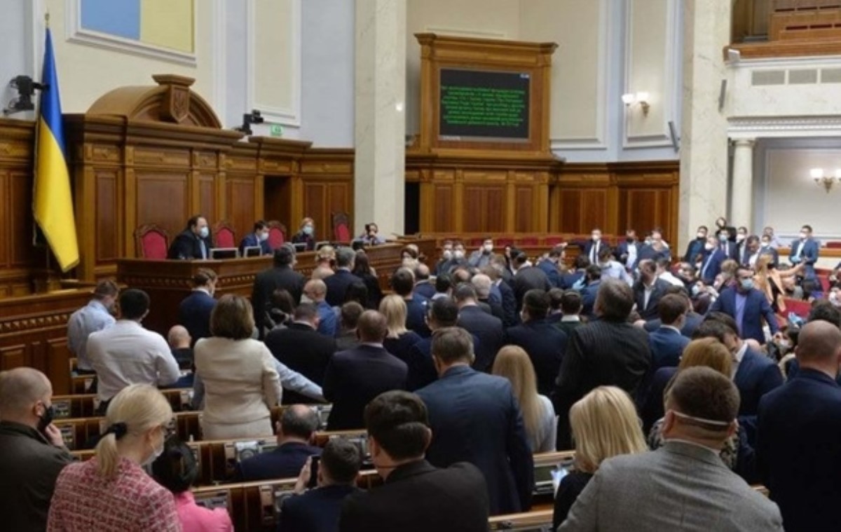 Рада проголосовала за "антиколомойский" закон