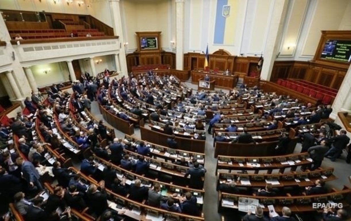Депутаты готовят для украинцев новый налог