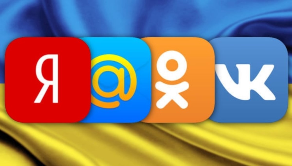 Вне закона Яндекс, ВКонтакте и НТВ: полный список заблокированных российских сайтов и каналов