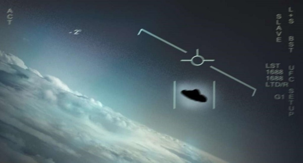 Американцы обнародовали новые данные о встречах с НЛО
