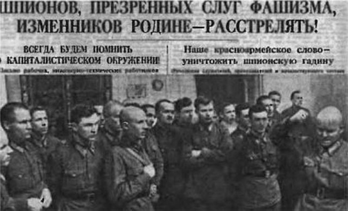 Расстреляли 280 тысяч украинцев: СБУ показала документы КГБ о терроре 1937-38 годов