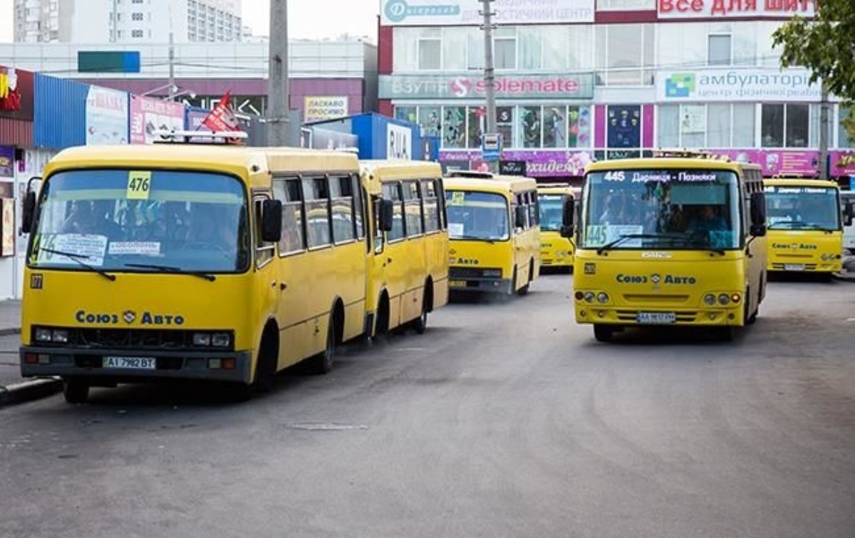ФЕЙК: Проезд в общественном транспорте Киева сильно подорожает после карантина